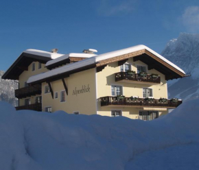 Отель Gästehaus Alpenblick  Лермос